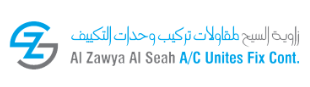 Al Zawaya Al Seah A/C Units Fix Cont. logo